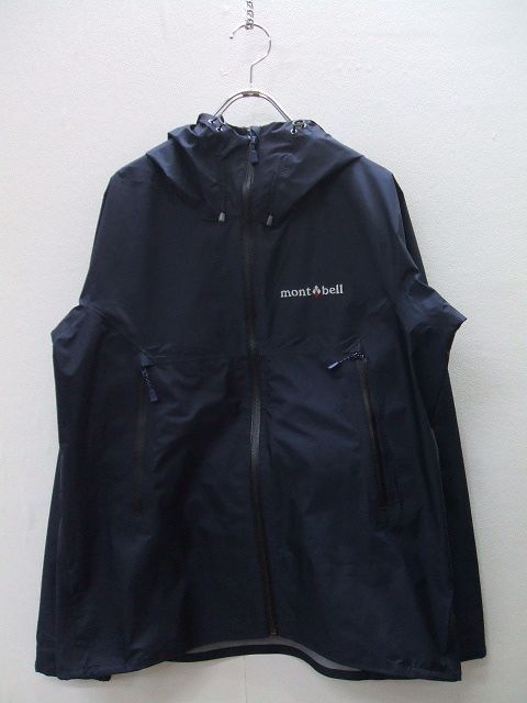 STORM-CRUISER-JACKET