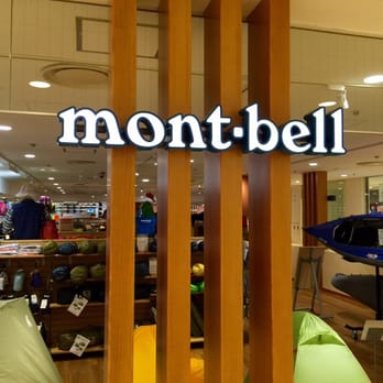 モンベルの店舗